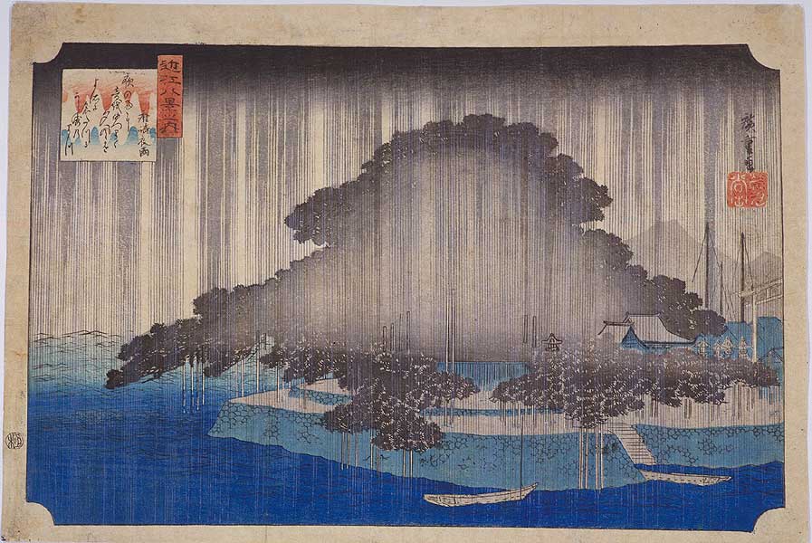 Bokashi - Lluvia nocturna en Karasaki de la serie Ômi hakkei no uchi (ocho vistas de la provincia de Ômi) 1834 - lunaenelsur.blogspot.com (c)